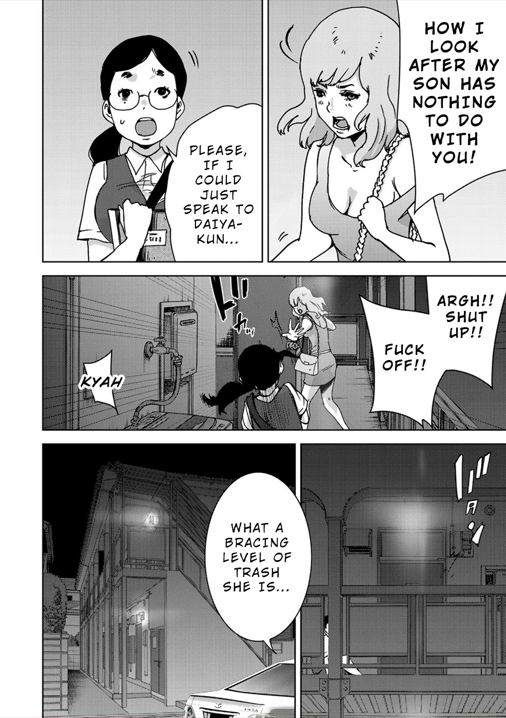Narikawari Chapter 50 page 6 - Chapter 50: Resolution and Conviction