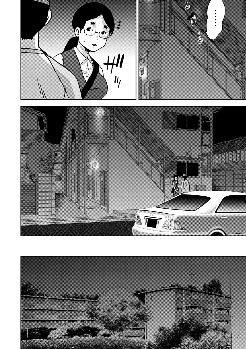 Narikawari Chapter 50 page 8 - Chapter 50: Resolution and Conviction