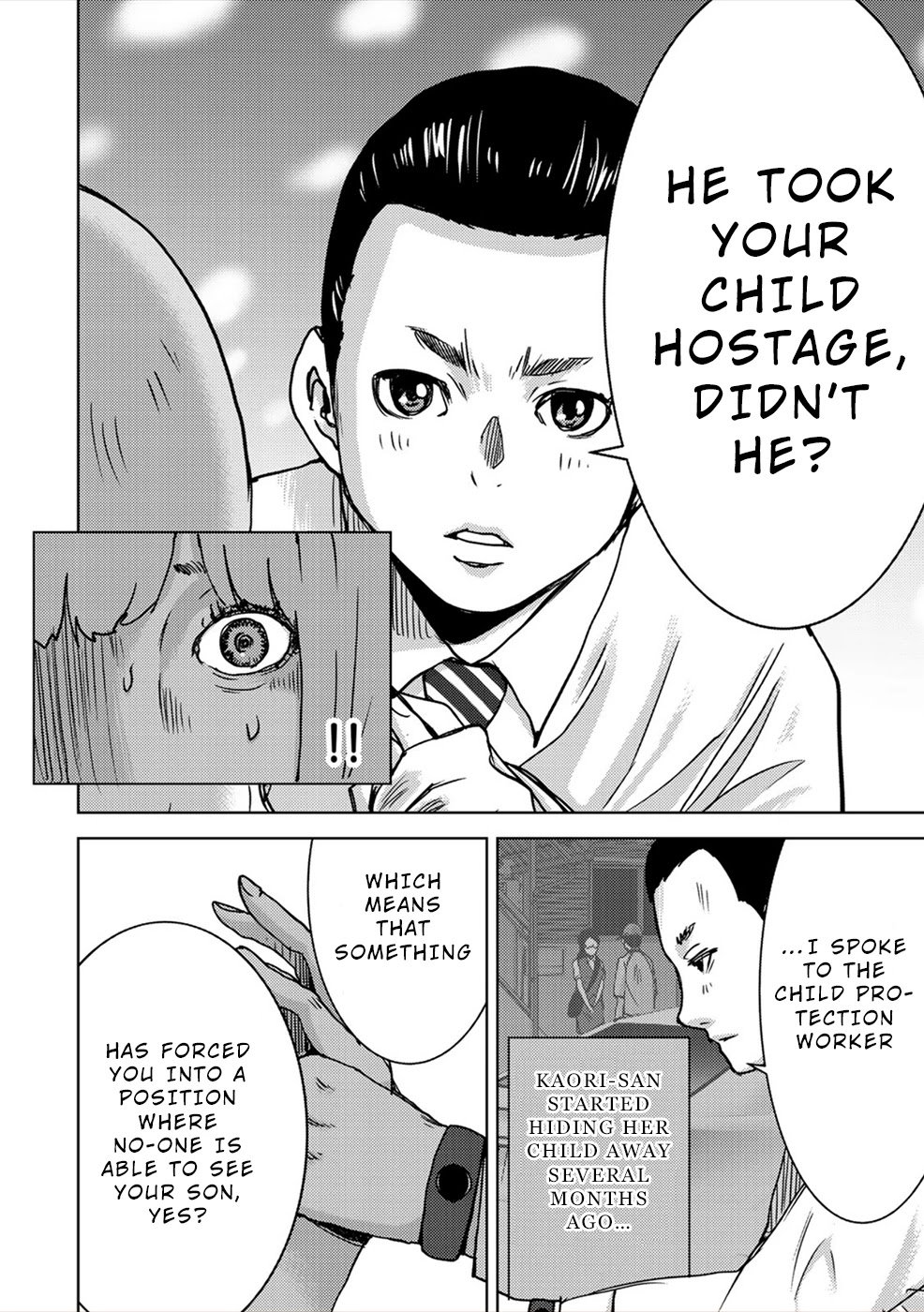 Narikawari Chapter 51 page 12 - Chapter 51: Oversight