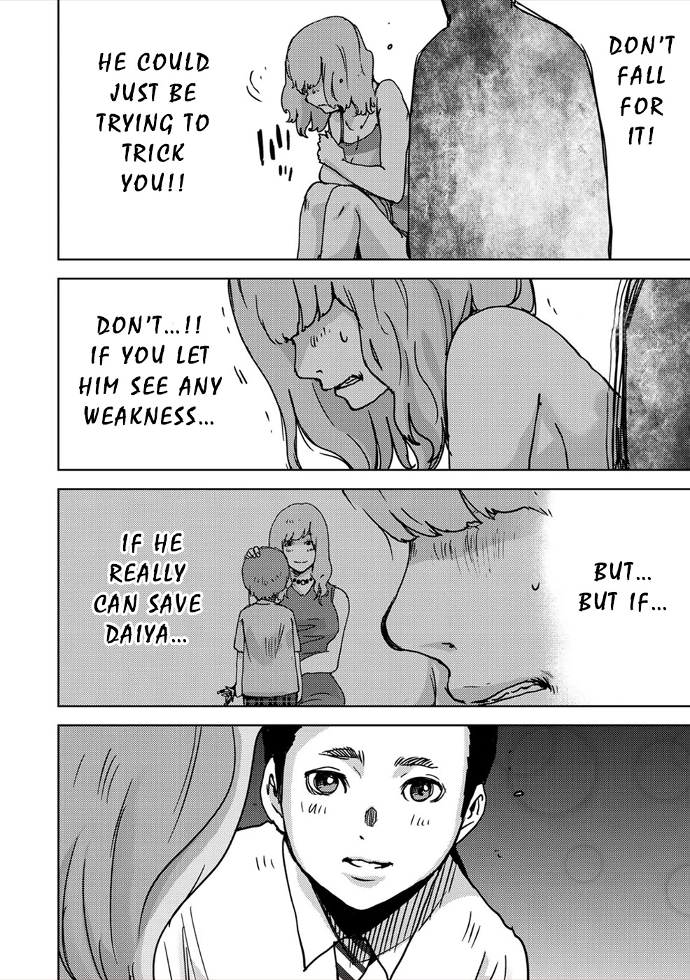 Narikawari Chapter 51 page 14 - Chapter 51: Oversight
