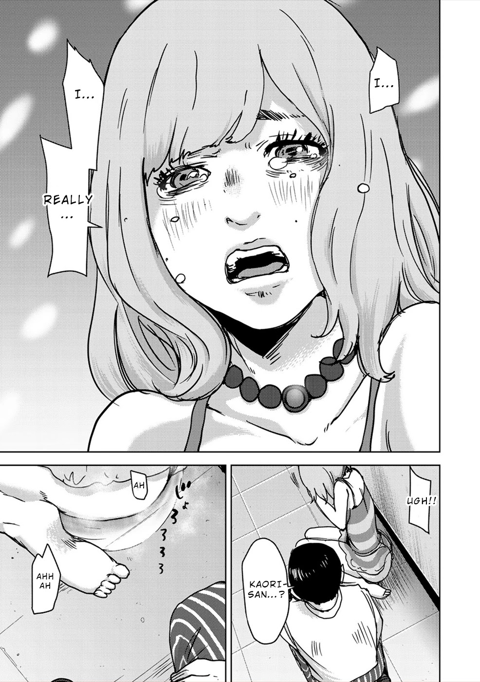Narikawari Chapter 51 page 15 - Chapter 51: Oversight