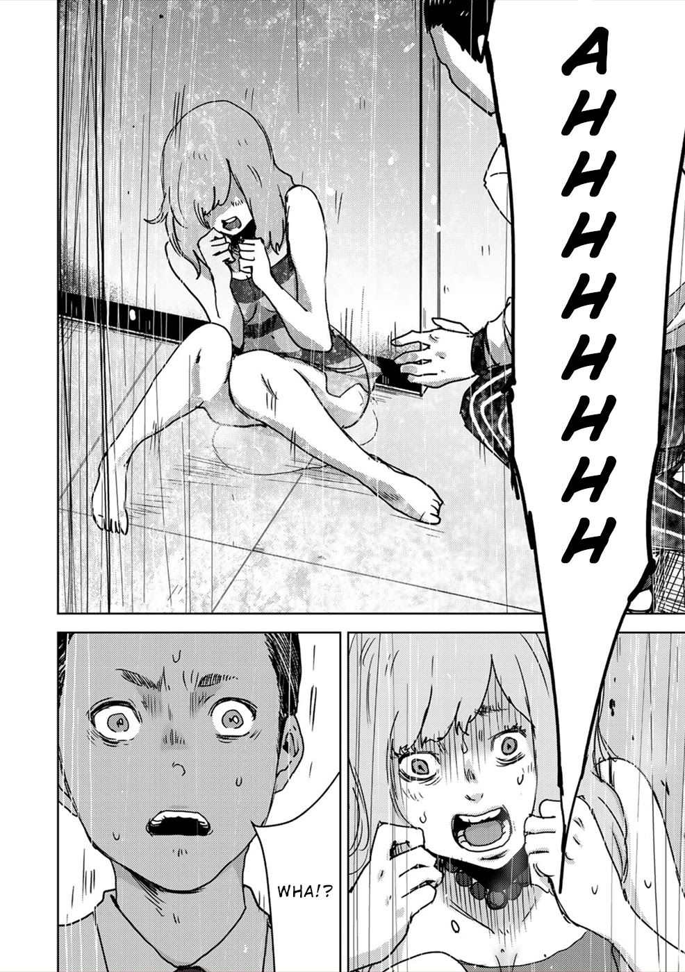 Narikawari Chapter 51 page 16 - Chapter 51: Oversight