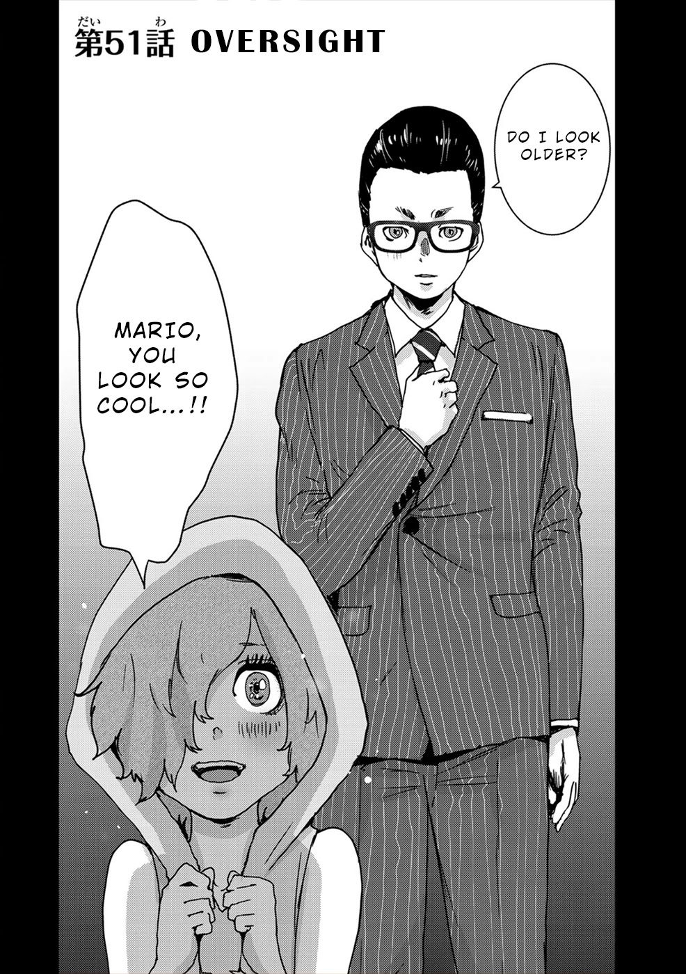 Narikawari Chapter 51 page 2 - Chapter 51: Oversight