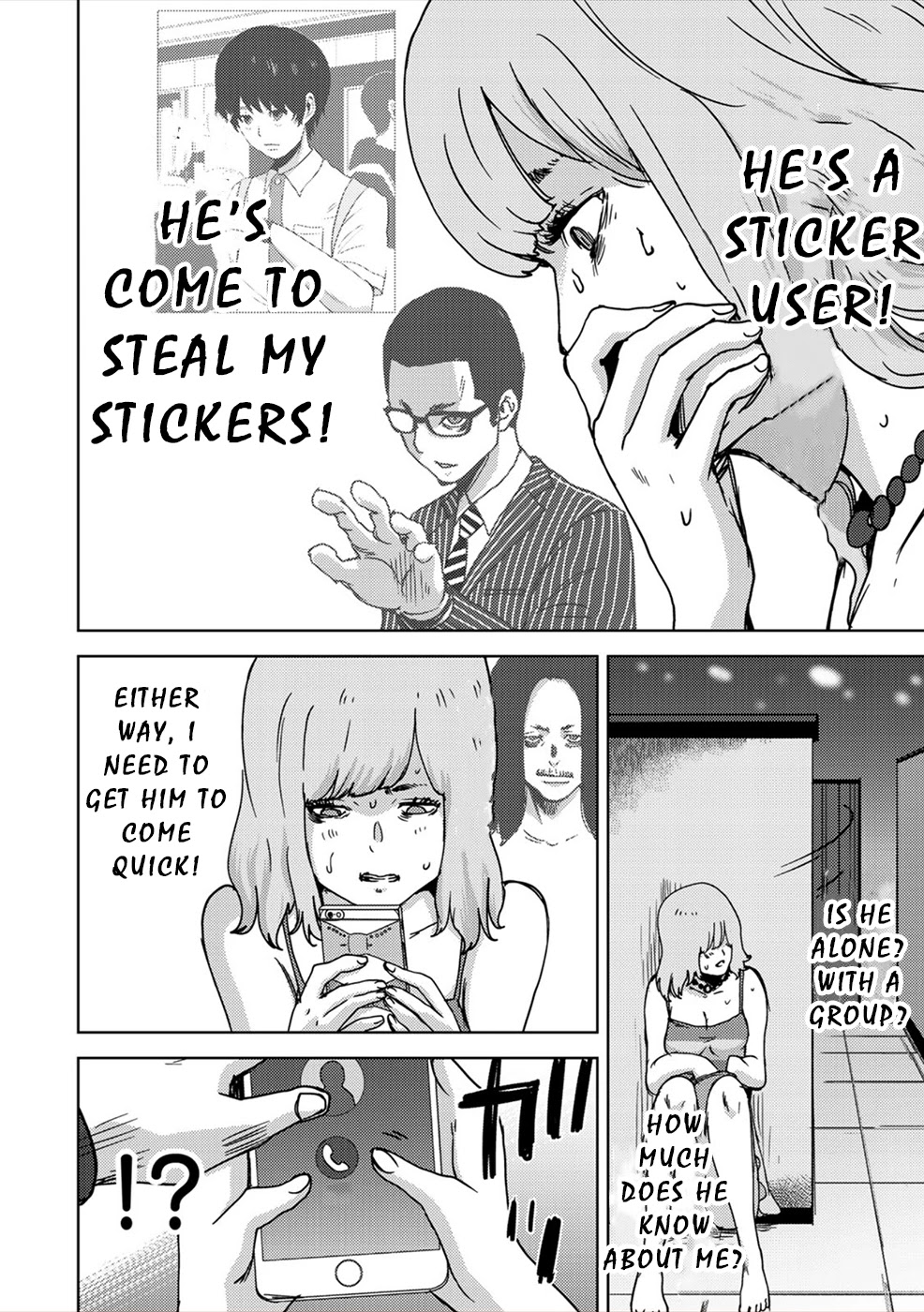 Narikawari Chapter 51 page 8 - Chapter 51: Oversight