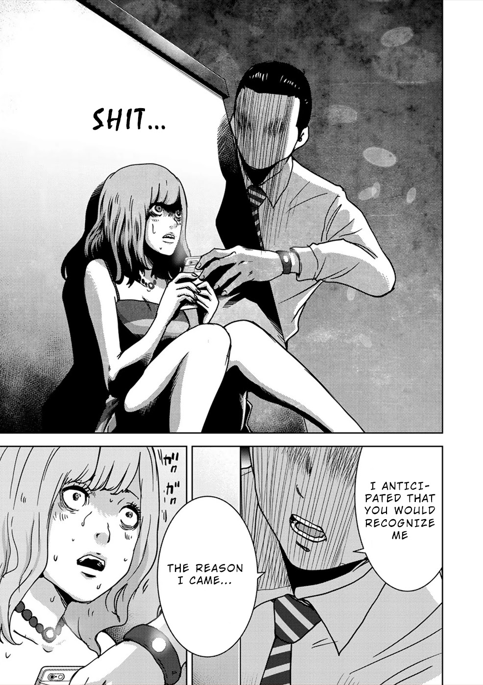 Narikawari Chapter 51 page 9 - Chapter 51: Oversight