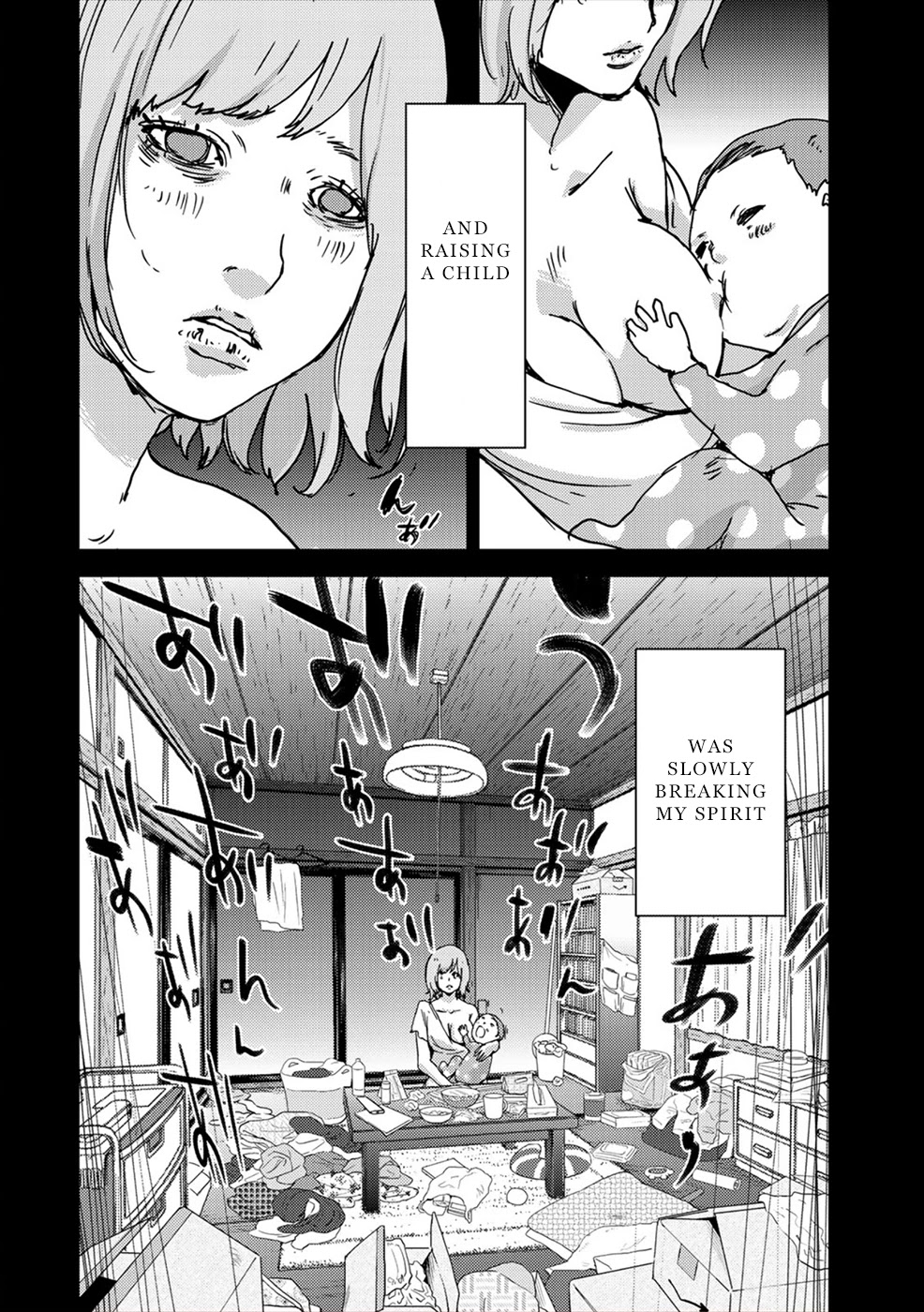 Narikawari Chapter 52 page 6 - Chapter 52: Ronobe Kaori