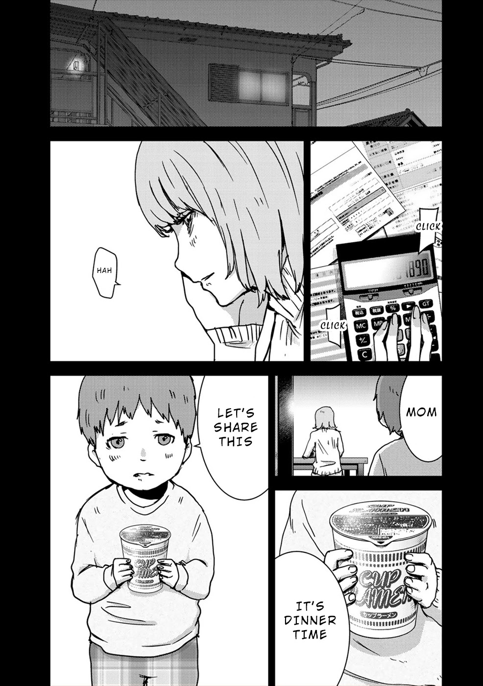 Narikawari Chapter 52 page 7 - Chapter 52: Ronobe Kaori