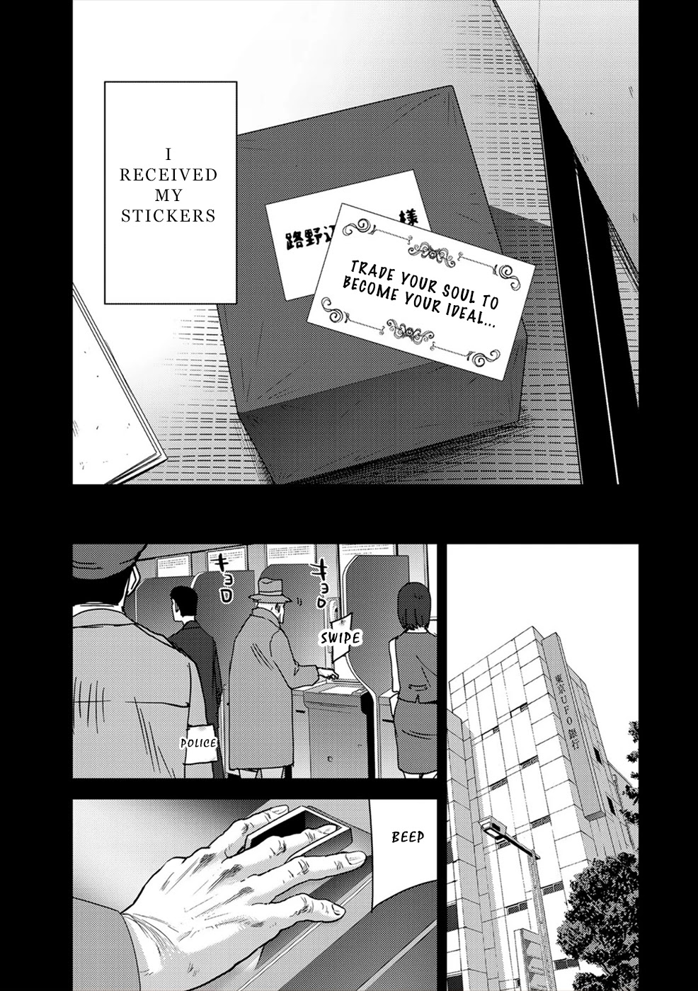 Narikawari Chapter 52 page 9 - Chapter 52: Ronobe Kaori