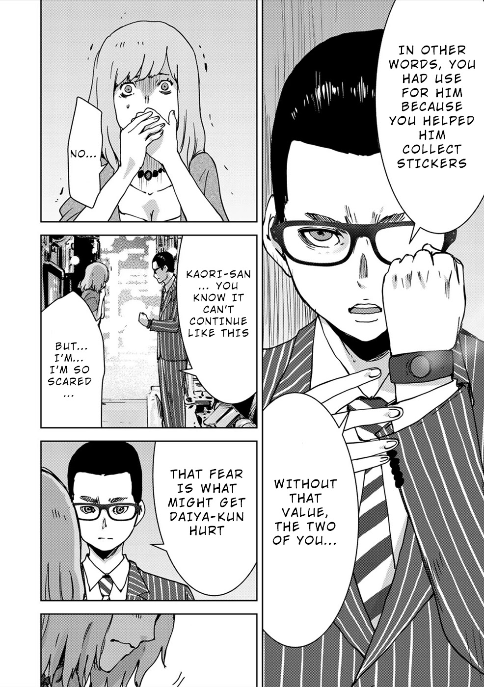 Narikawari Chapter 53 page 11 - Chapter 53: Bound by Fear