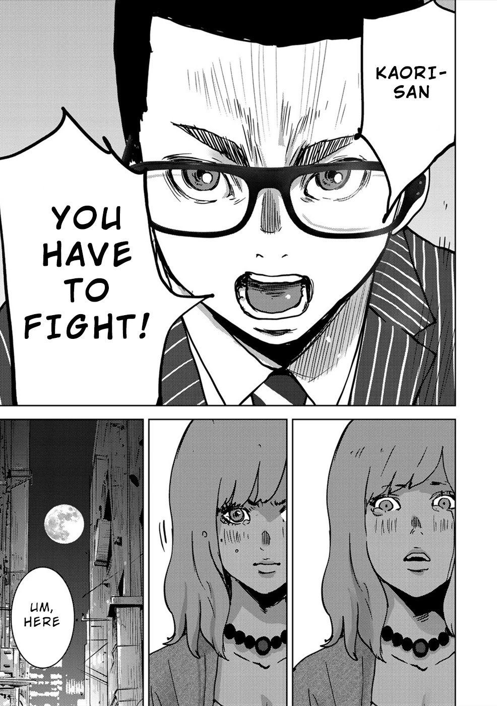 Narikawari Chapter 53 page 12 - Chapter 53: Bound by Fear