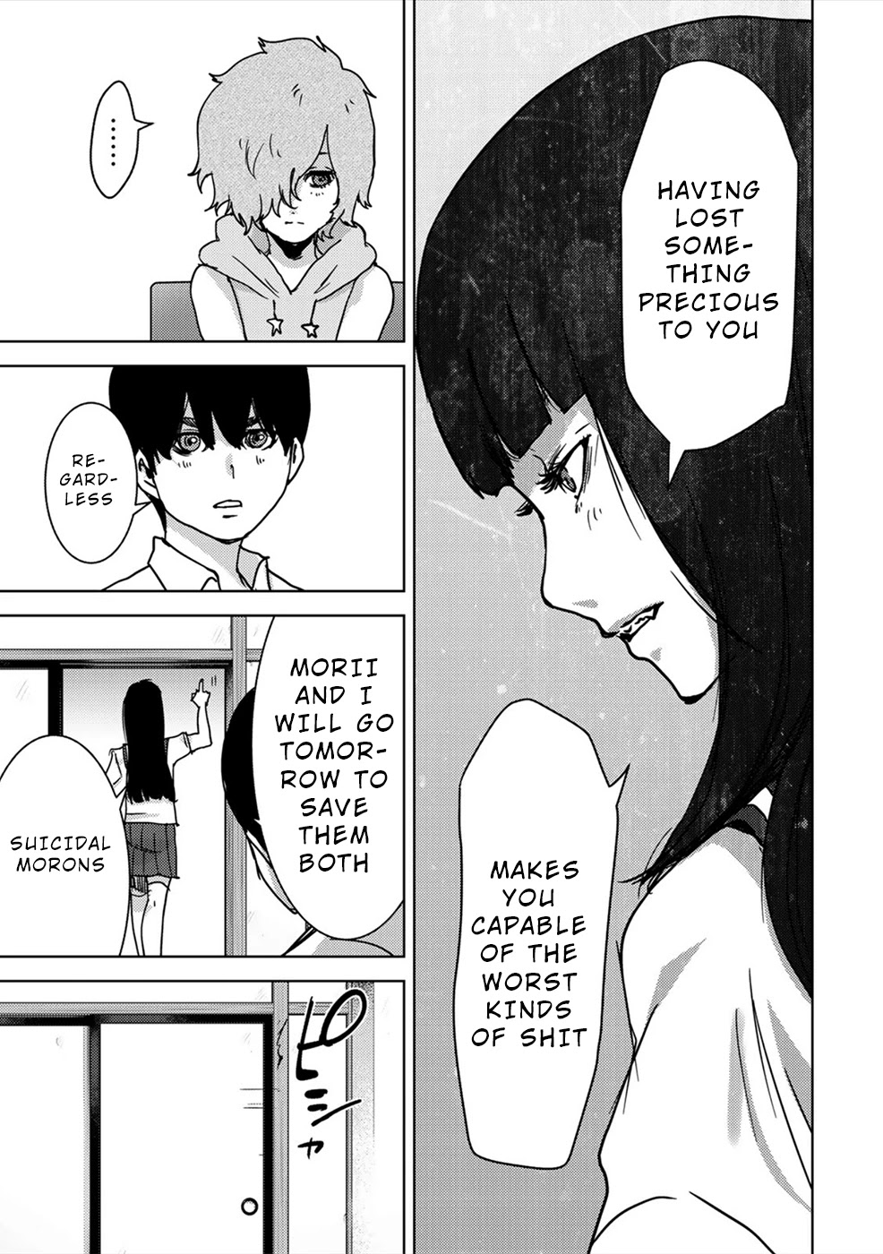 Narikawari Chapter 53 page 16 - Chapter 53: Bound by Fear