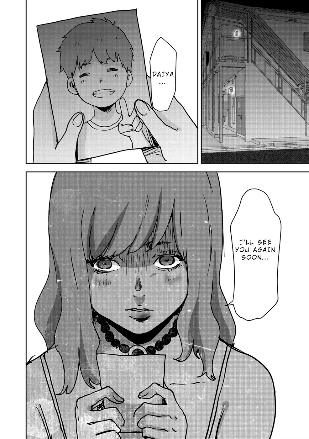 Narikawari Chapter 53 page 17 - Chapter 53: Bound by Fear