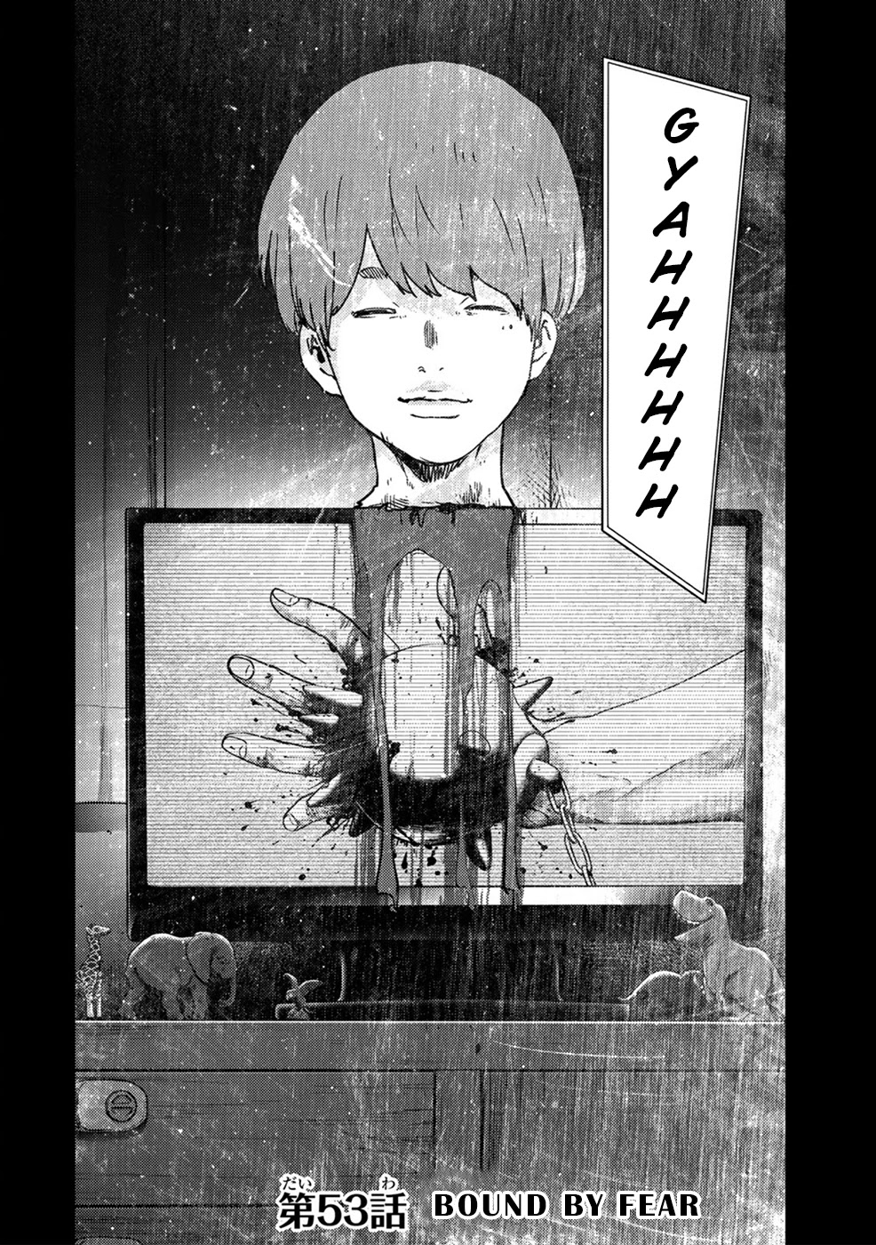 Narikawari Chapter 53 page 3 - Chapter 53: Bound by Fear