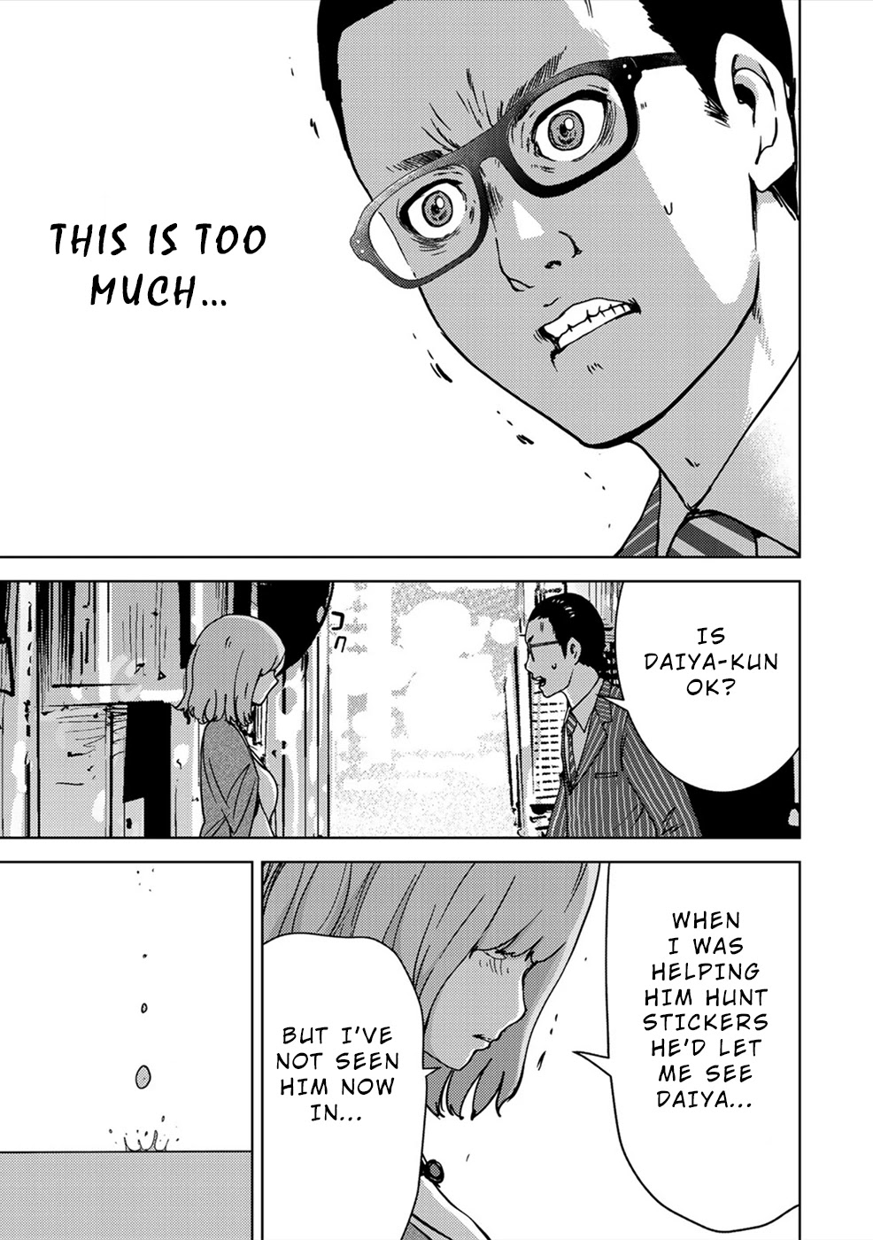 Narikawari Chapter 53 page 8 - Chapter 53: Bound by Fear