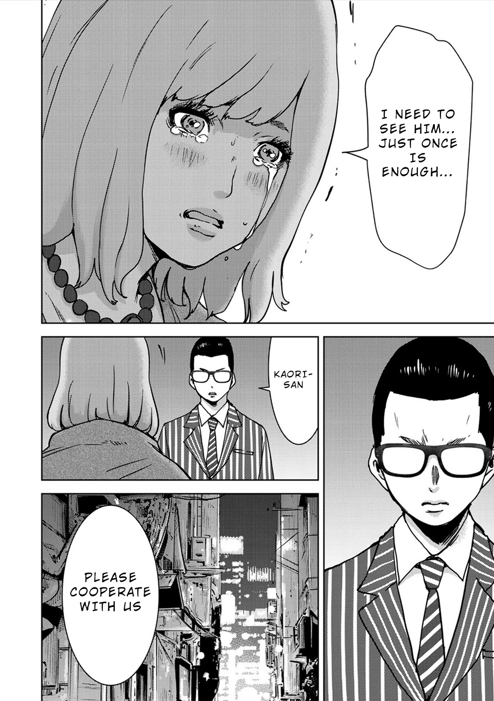 Narikawari Chapter 53 page 9 - Chapter 53: Bound by Fear