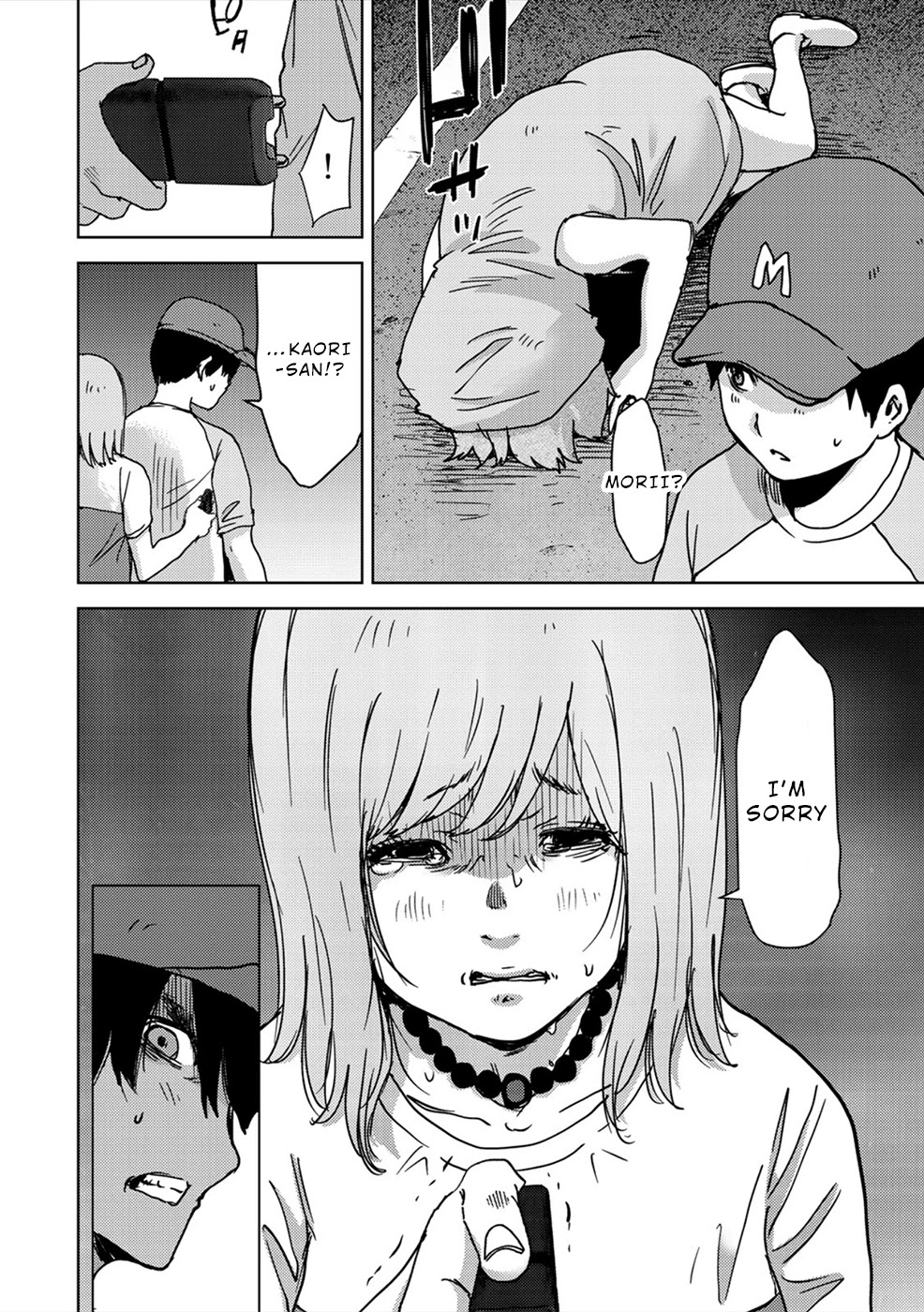 Narikawari Chapter 54 page 12 - Chapter 54: Rescue