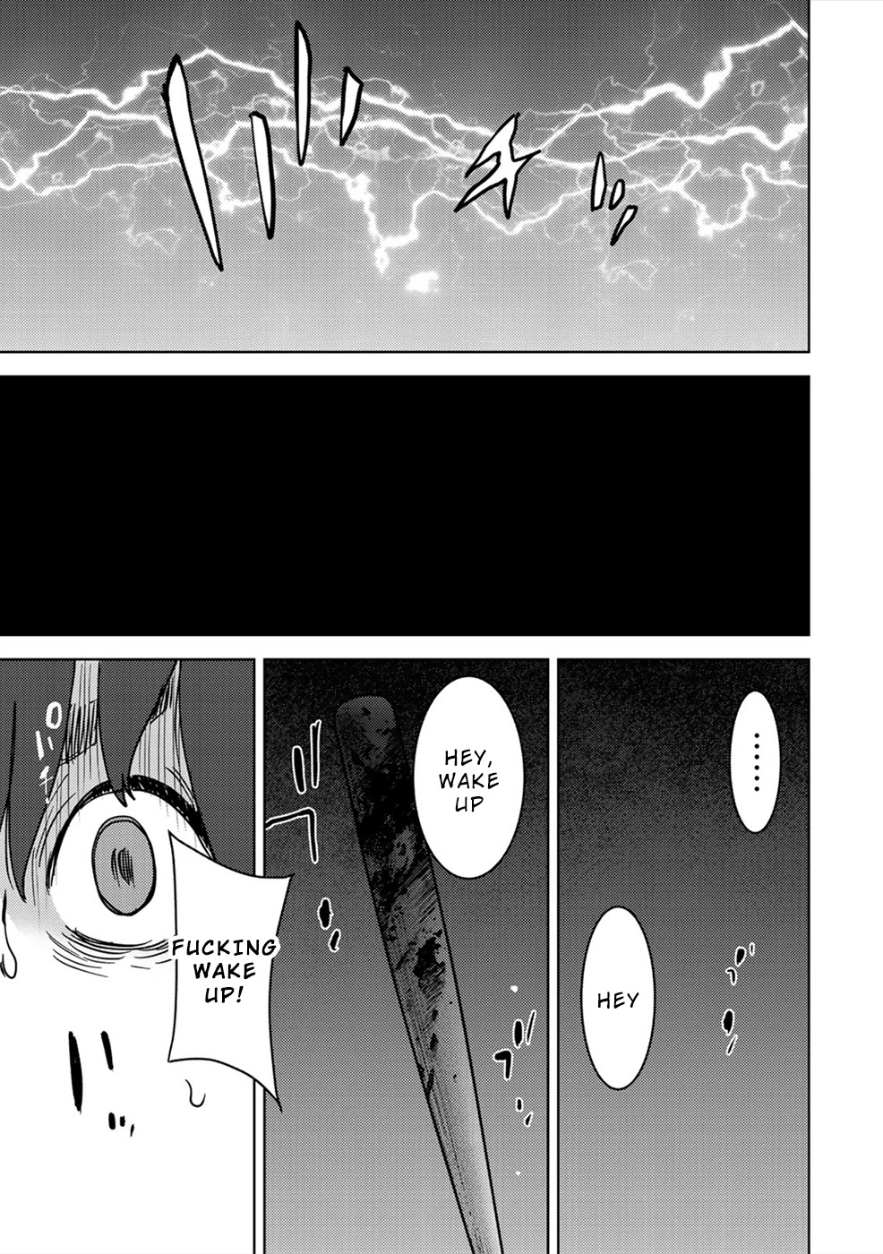 Narikawari Chapter 54 page 13 - Chapter 54: Rescue