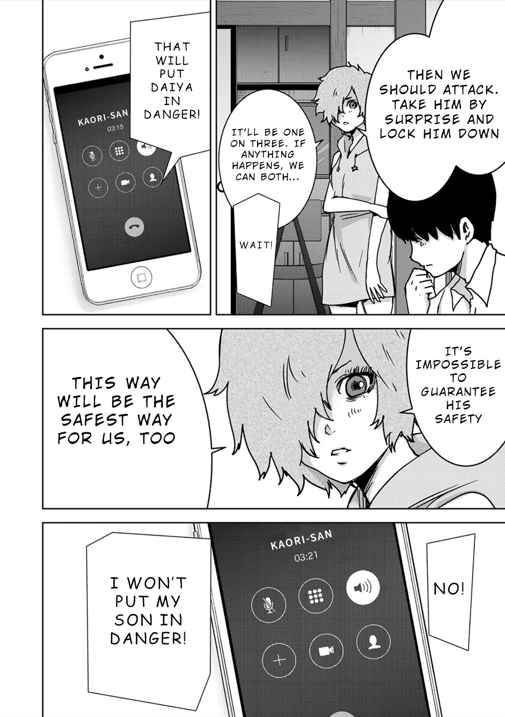 Narikawari Chapter 54 page 6 - Chapter 54: Rescue