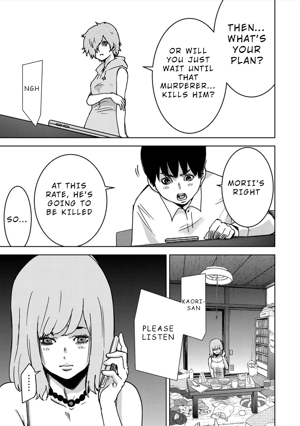 Narikawari Chapter 54 page 7 - Chapter 54: Rescue