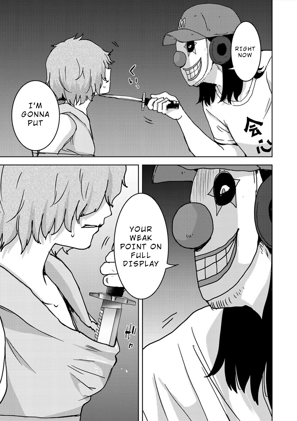 Narikawari Chapter 55 page 11 - Chapter 55: Morii's Interrogation