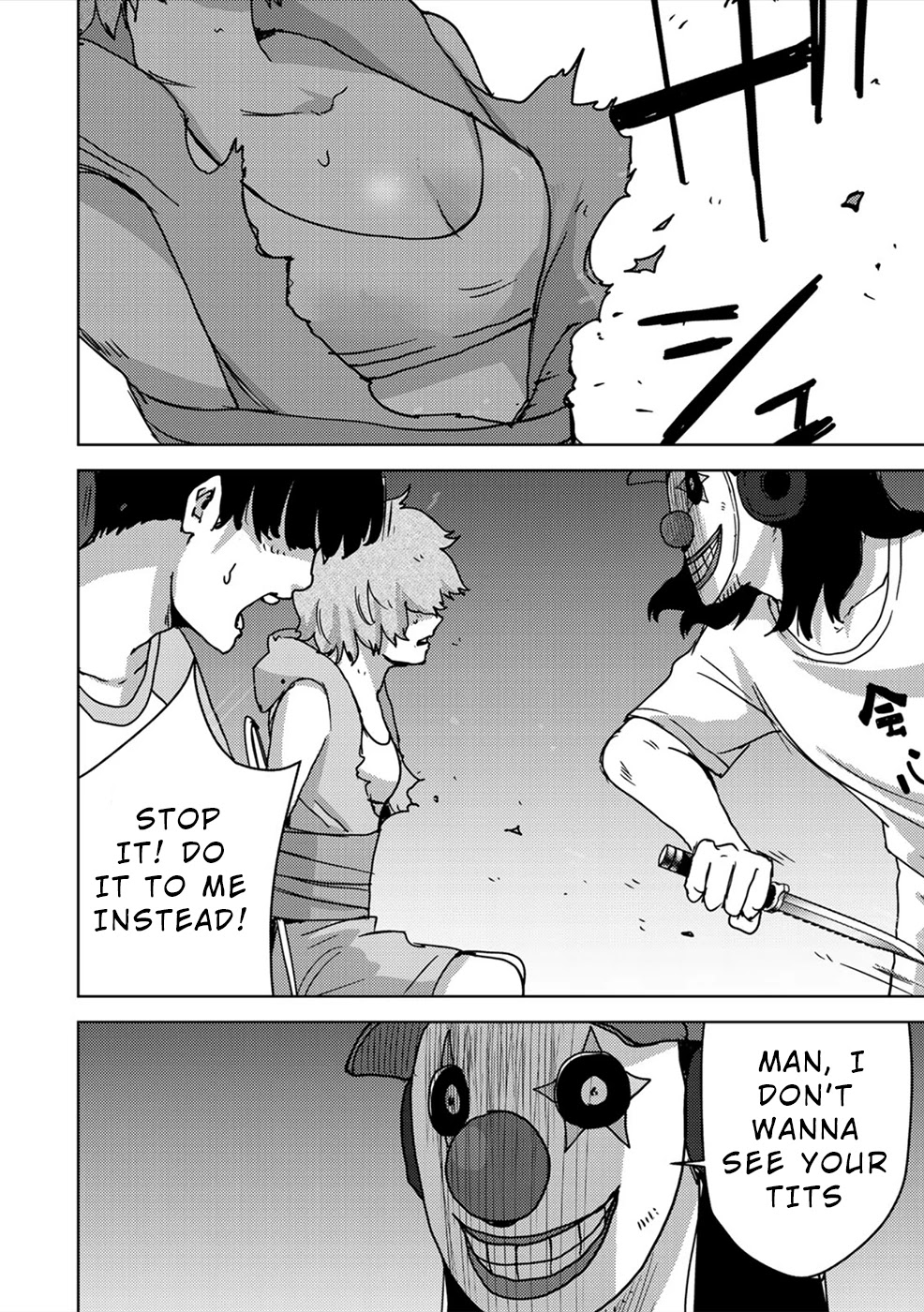 Narikawari Chapter 55 page 12 - Chapter 55: Morii's Interrogation