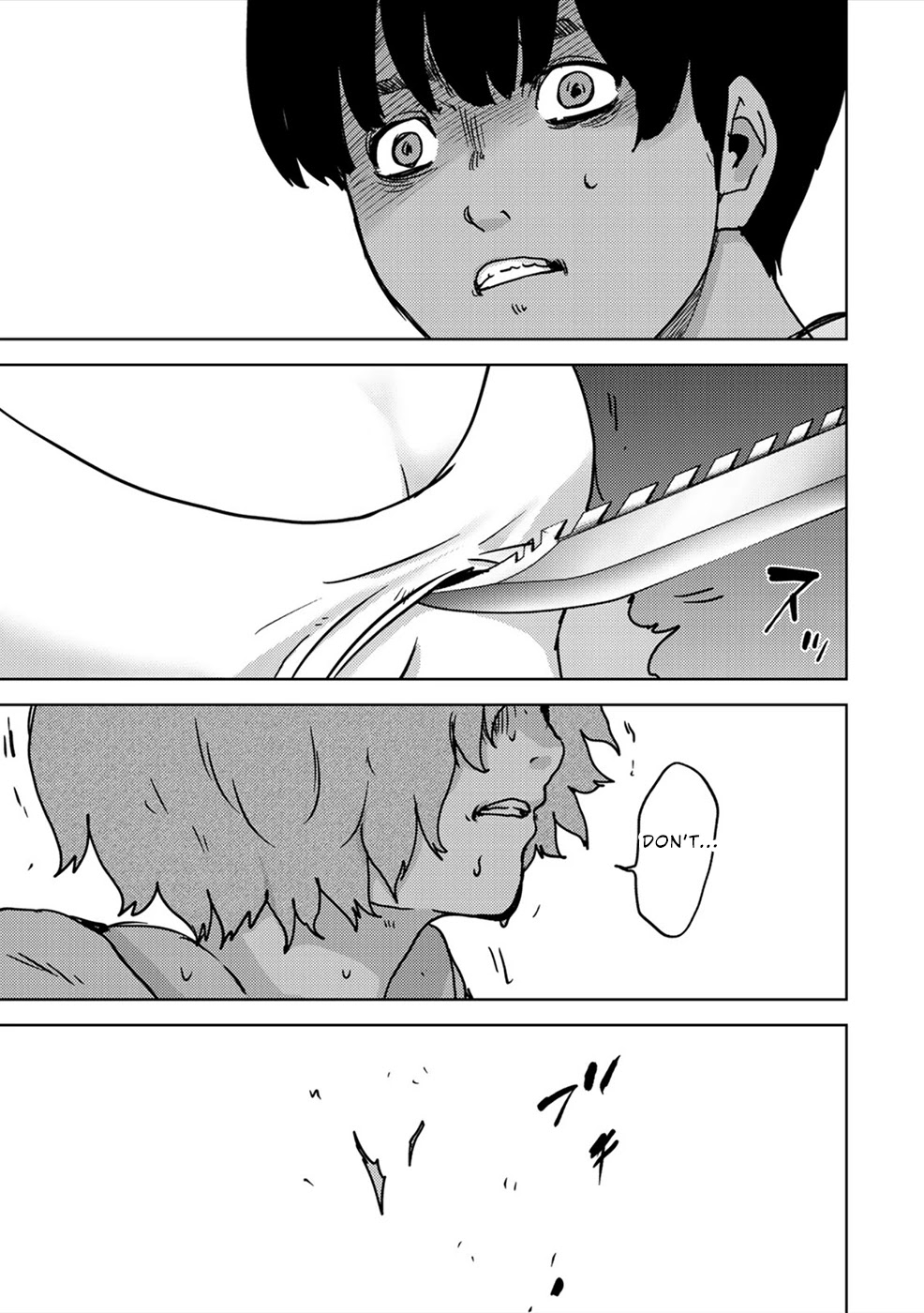Narikawari Chapter 55 page 13 - Chapter 55: Morii's Interrogation