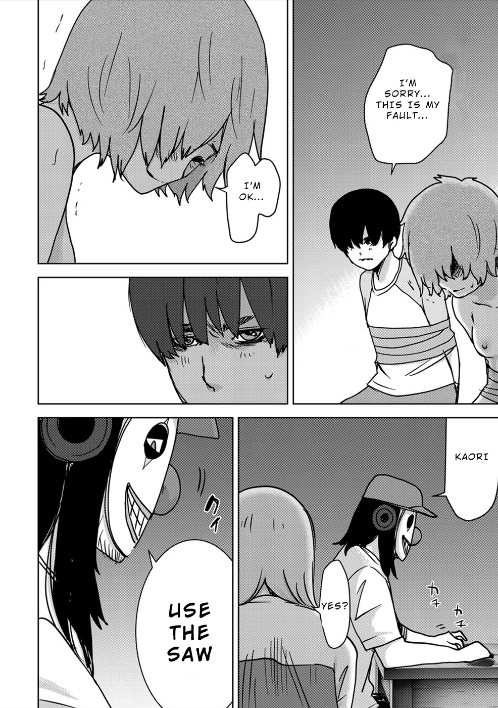 Narikawari Chapter 56 page 10 - Chapter 56: Shame