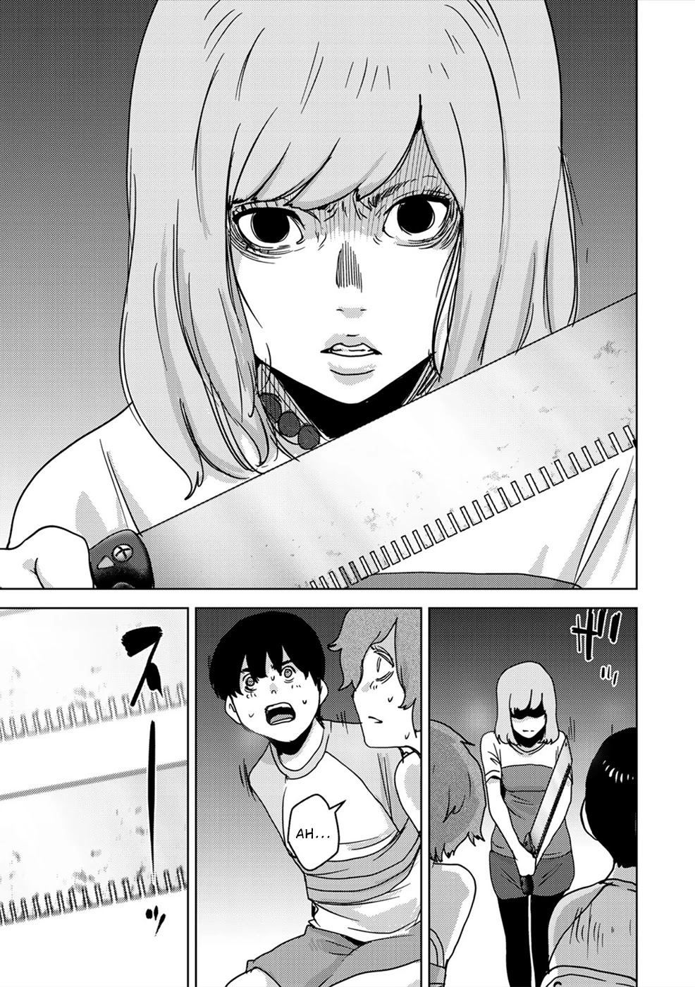 Narikawari Chapter 56 page 13 - Chapter 56: Shame