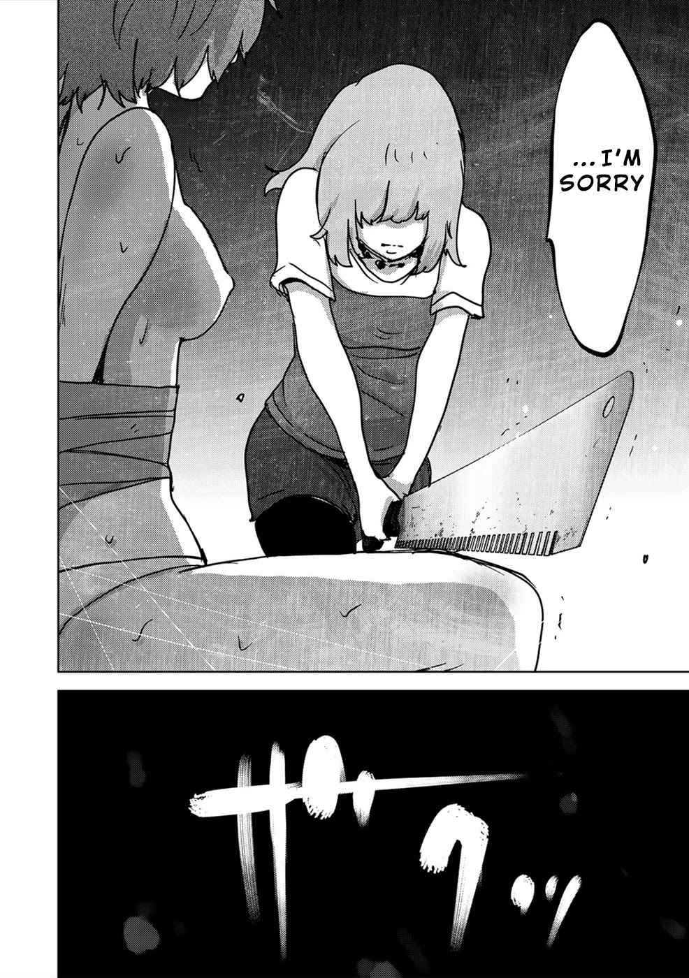 Narikawari Chapter 56 page 14 - Chapter 56: Shame