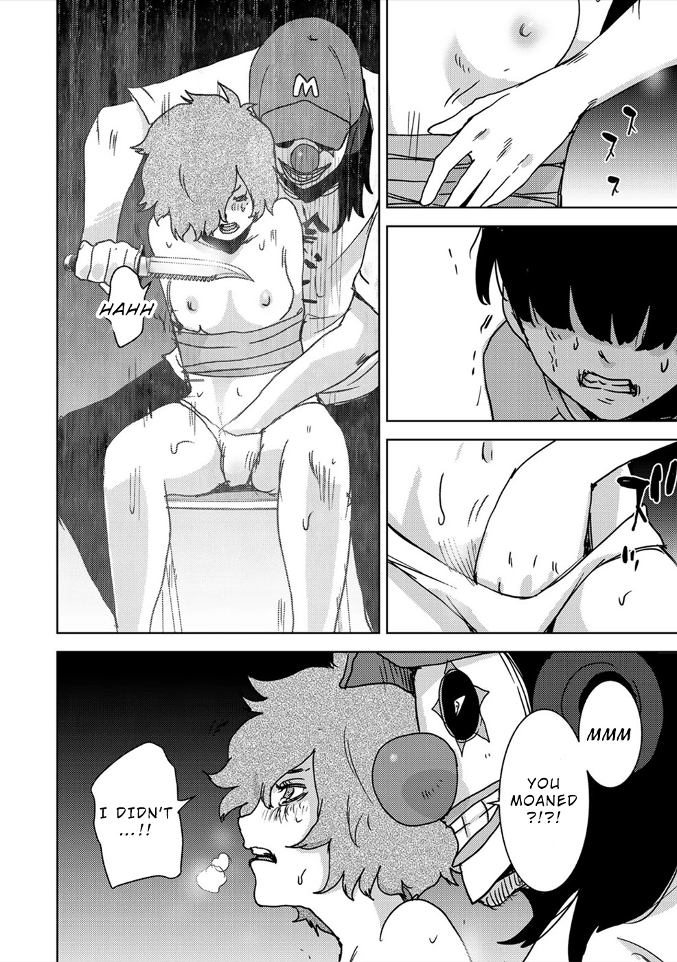 Narikawari Chapter 56 page 4 - Chapter 56: Shame