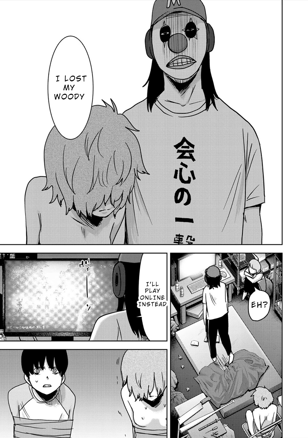 Narikawari Chapter 56 page 9 - Chapter 56: Shame