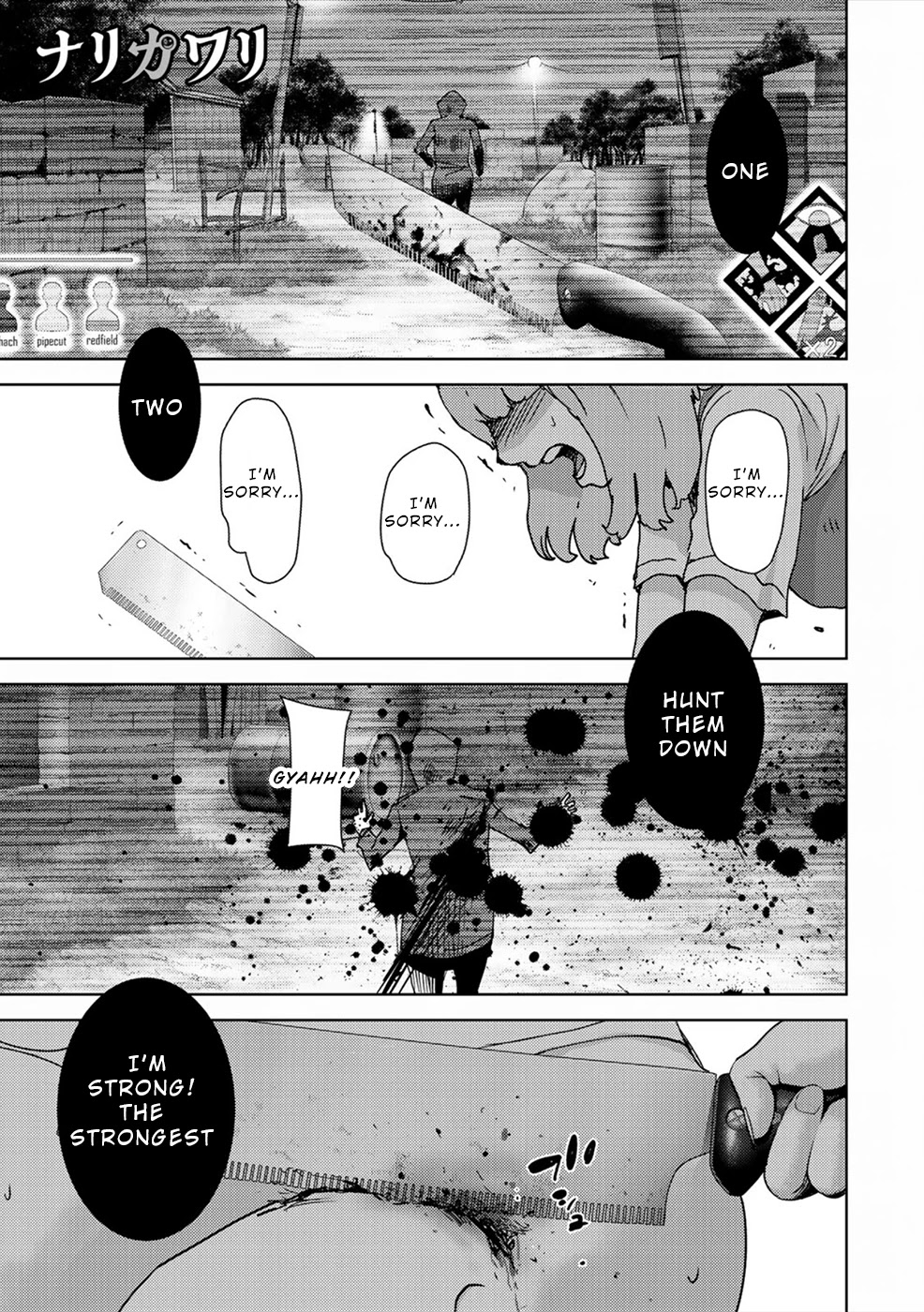 Narikawari Chapter 57 page 1 - Chapter 57: Stickers at Zero