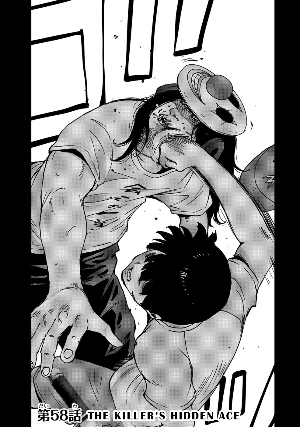 Narikawari Chapter 58 page 1 - Chapter 58: The Killer's Hidden Ace