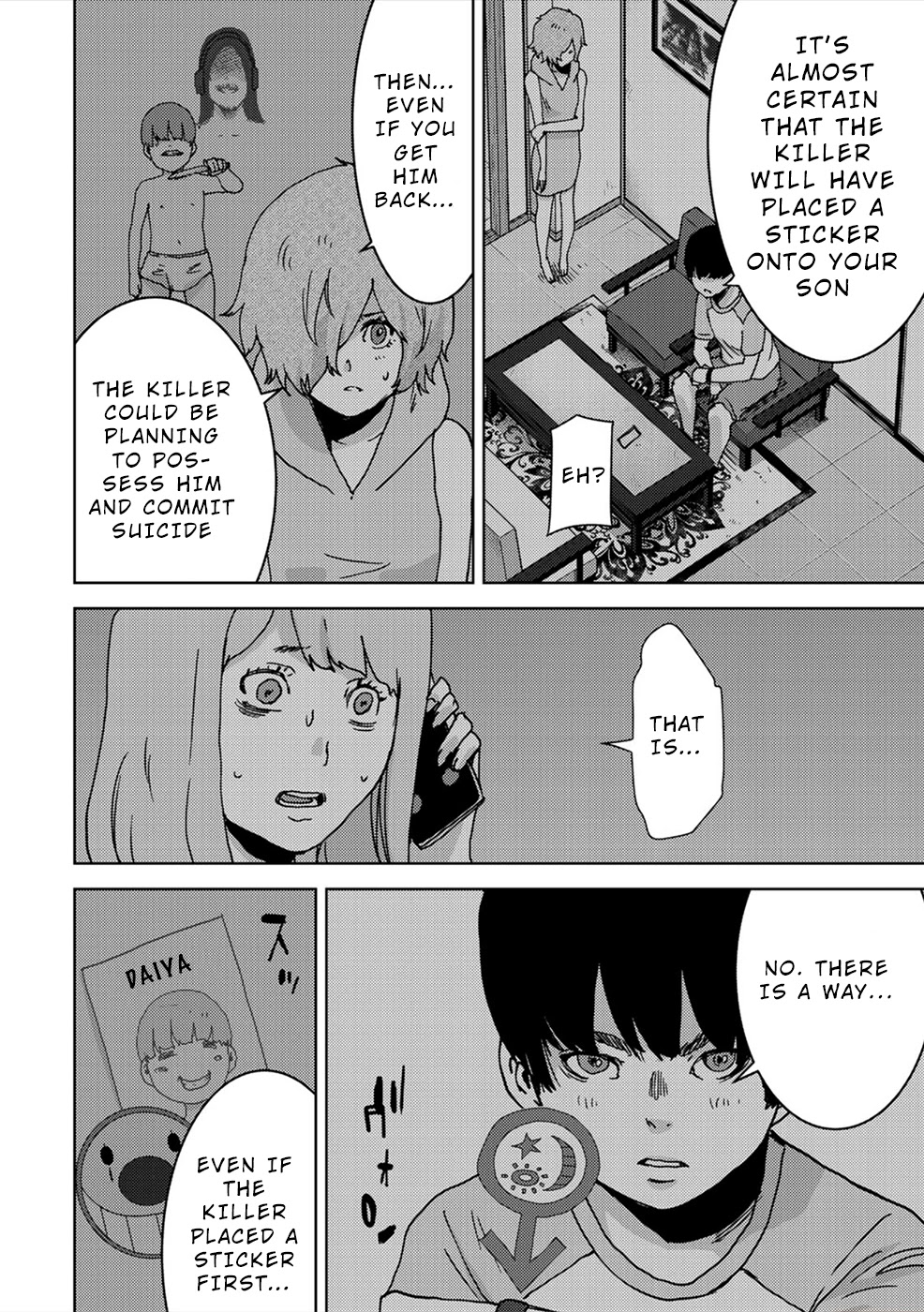 Narikawari Chapter 58 page 10 - Chapter 58: The Killer's Hidden Ace