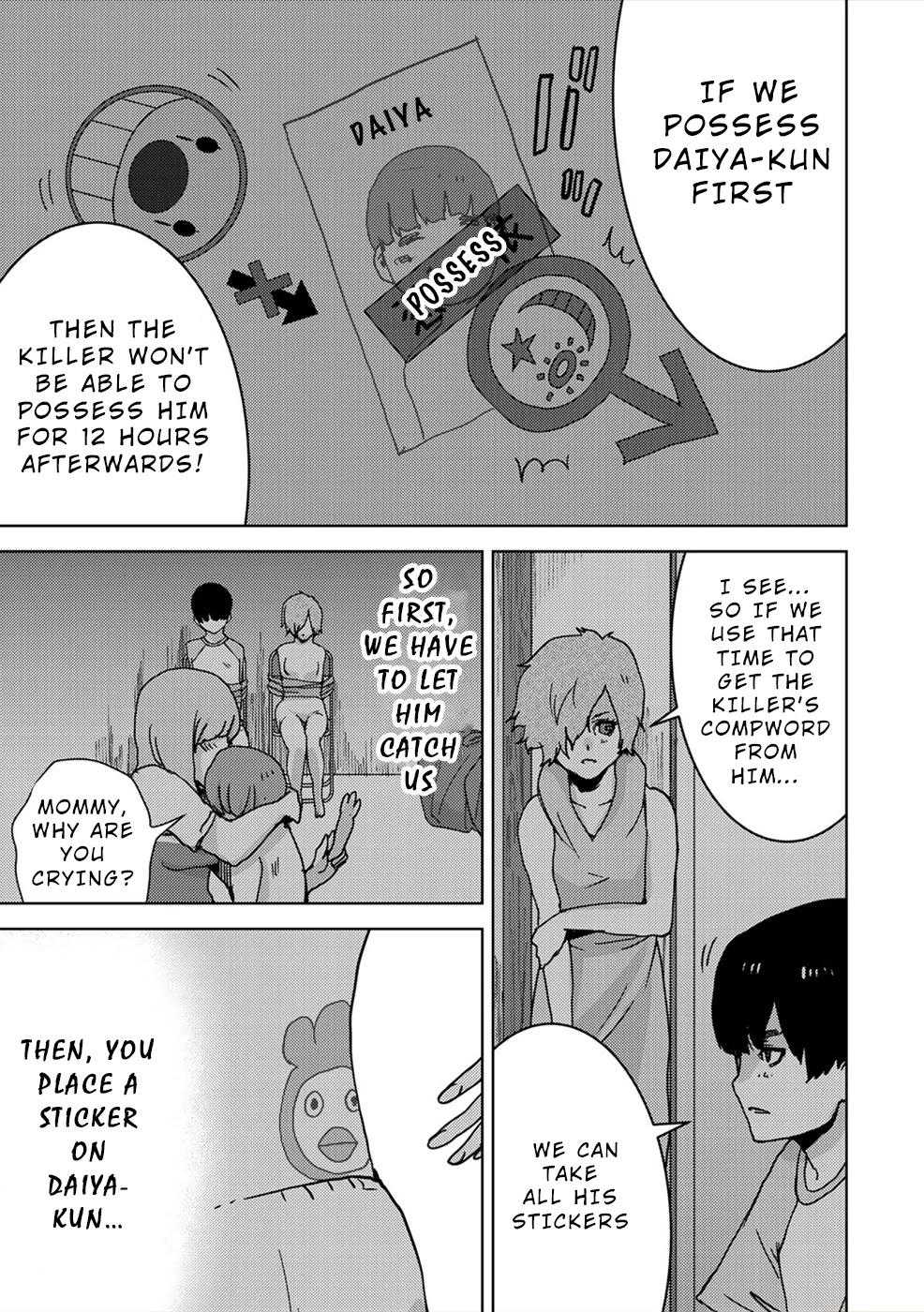 Narikawari Chapter 58 page 11 - Chapter 58: The Killer's Hidden Ace