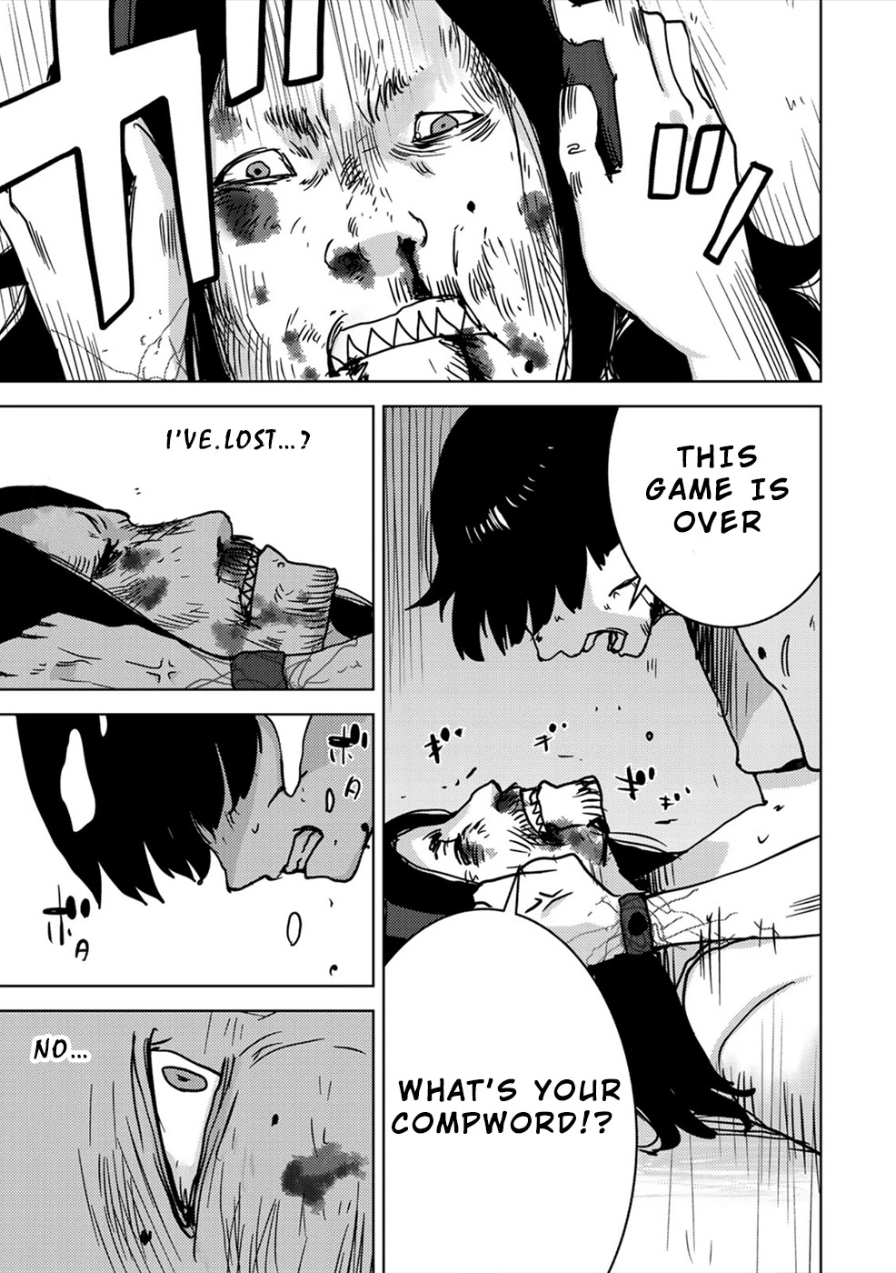 Narikawari Chapter 58 page 13 - Chapter 58: The Killer's Hidden Ace