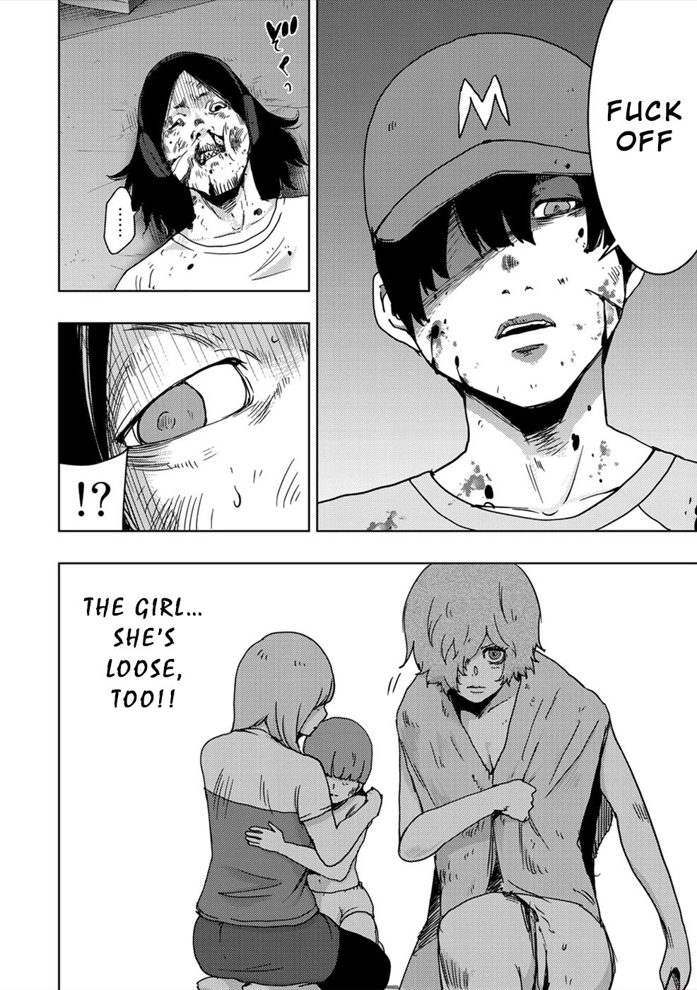 Narikawari Chapter 58 page 6 - Chapter 58: The Killer's Hidden Ace