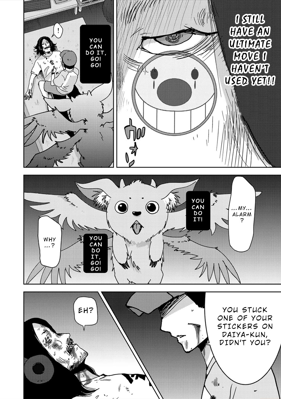 Narikawari Chapter 58 page 8 - Chapter 58: The Killer's Hidden Ace