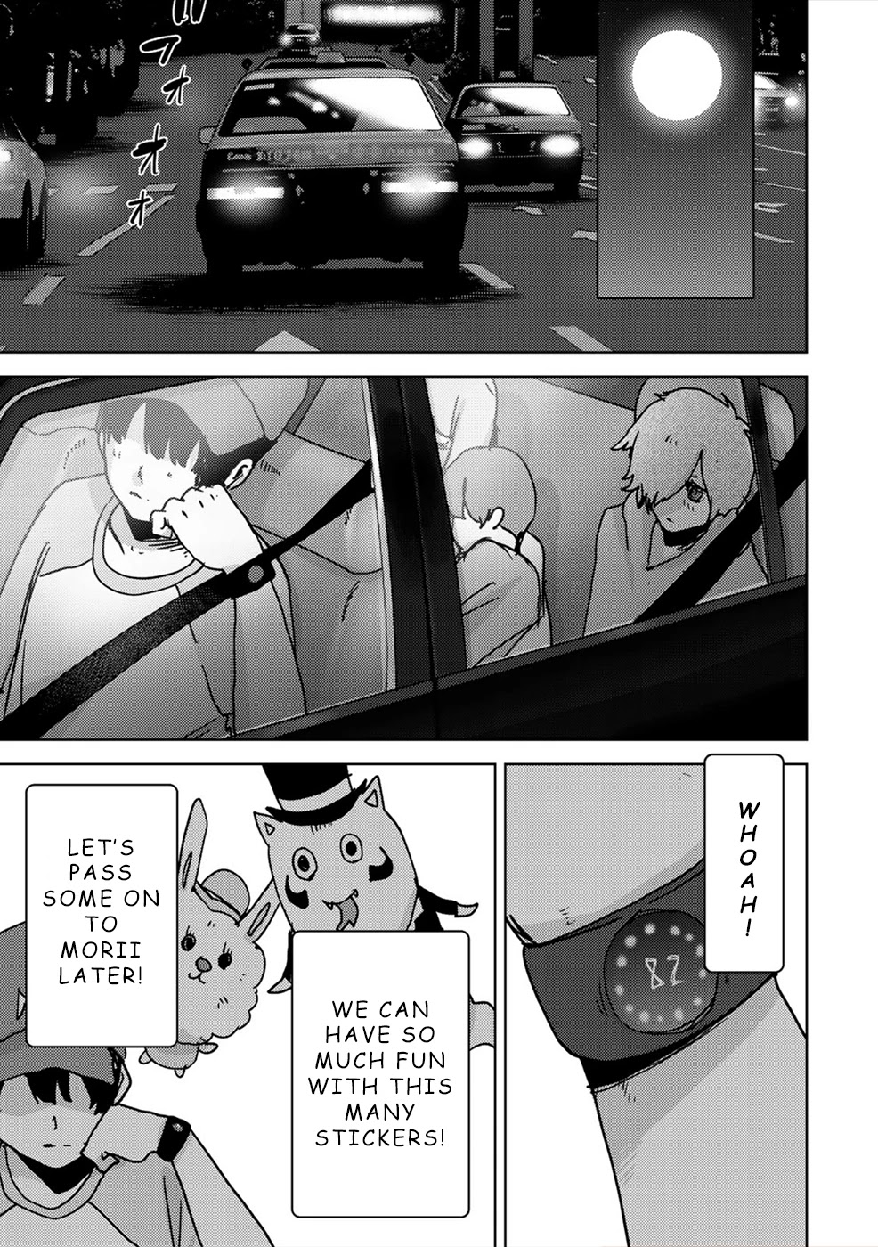 Narikawari Chapter 59 page 13 - Chapter 59: Scarier than Game Over