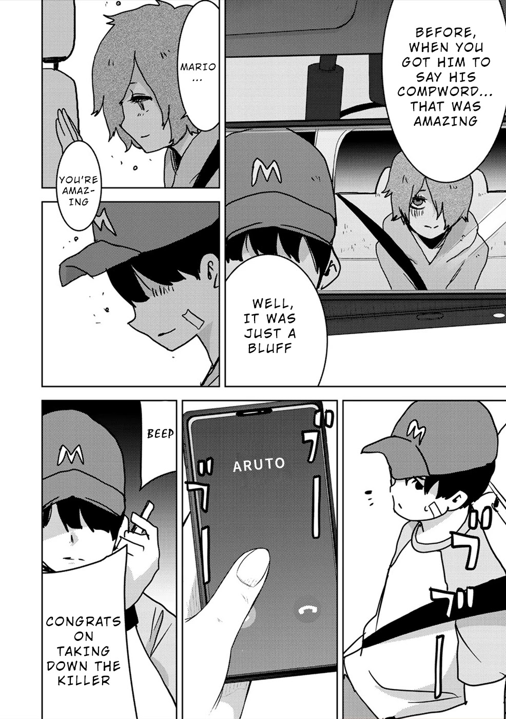 Narikawari Chapter 59 page 14 - Chapter 59: Scarier than Game Over