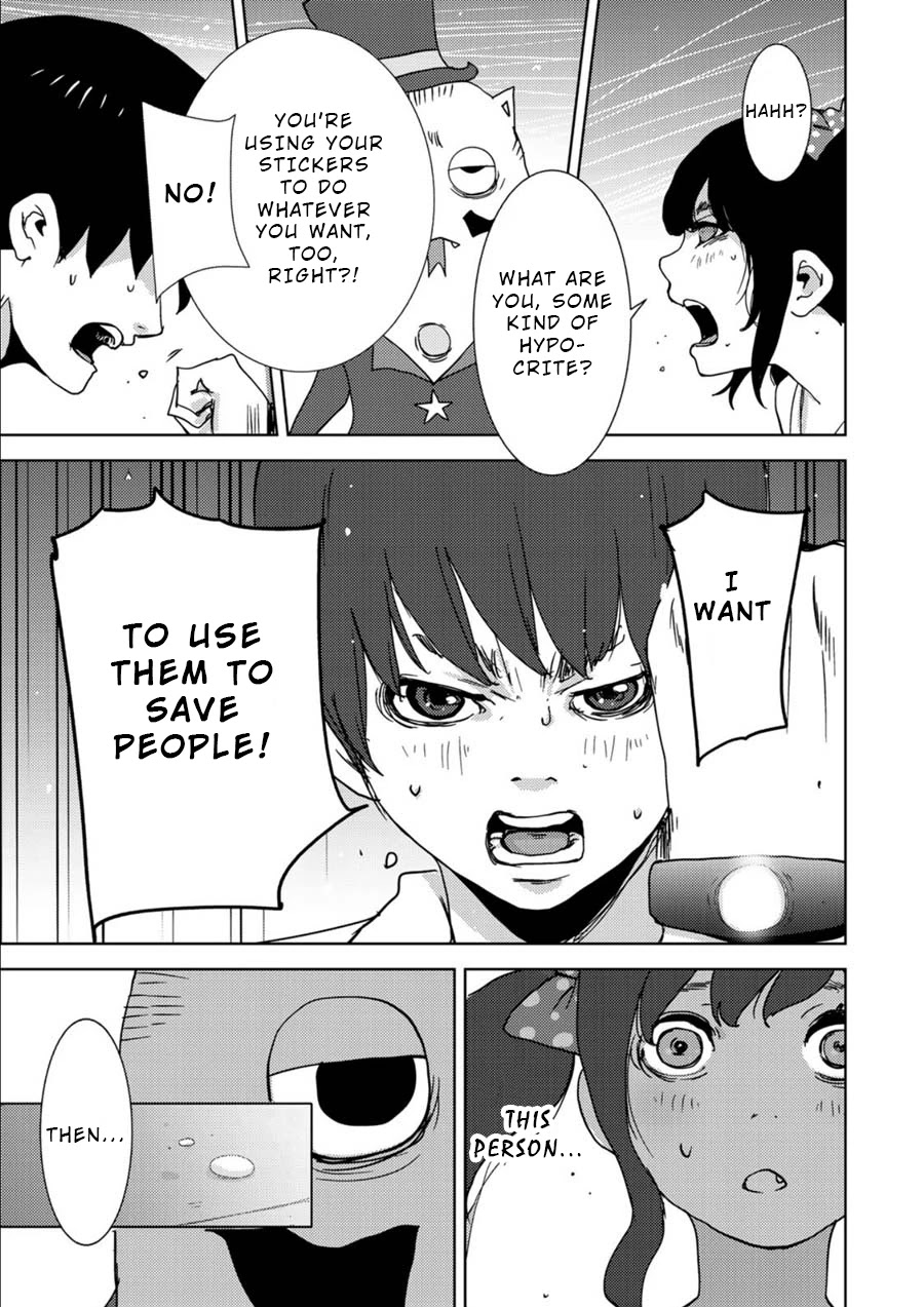 Narikawari Chapter 6 page 11 - Chapter 6: SOS