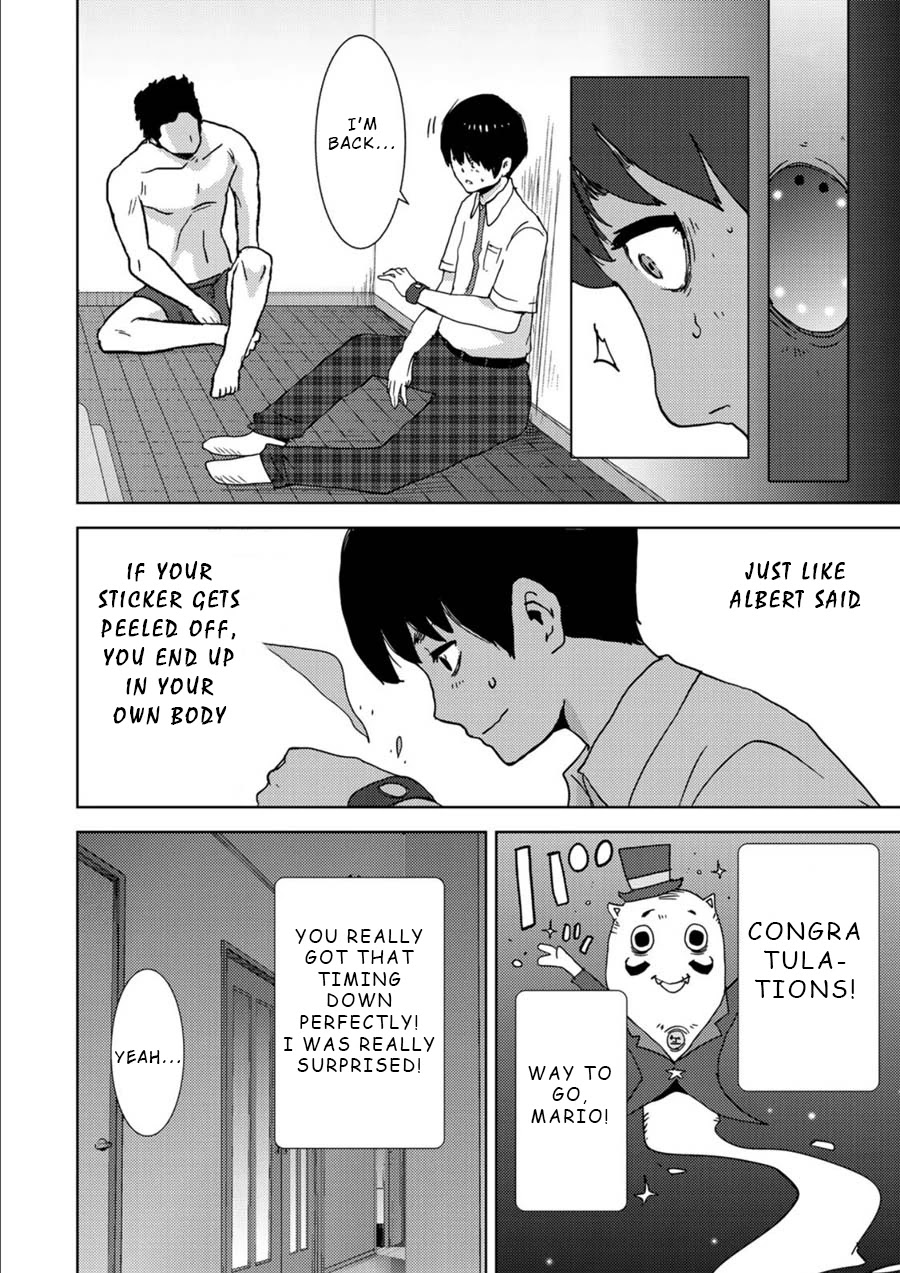 Narikawari Chapter 6 page 6 - Chapter 6: SOS