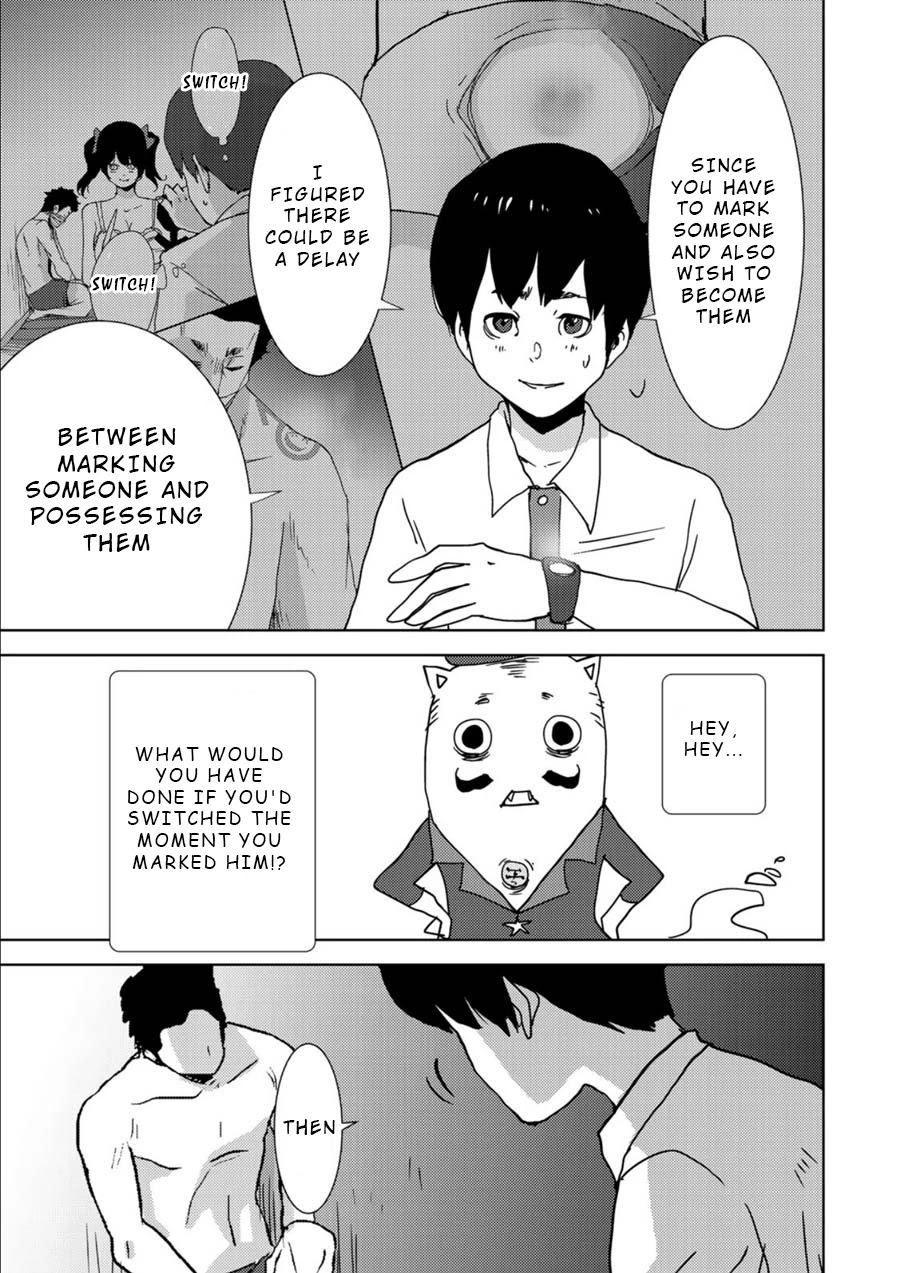 Narikawari Chapter 6 page 7 - Chapter 6: SOS