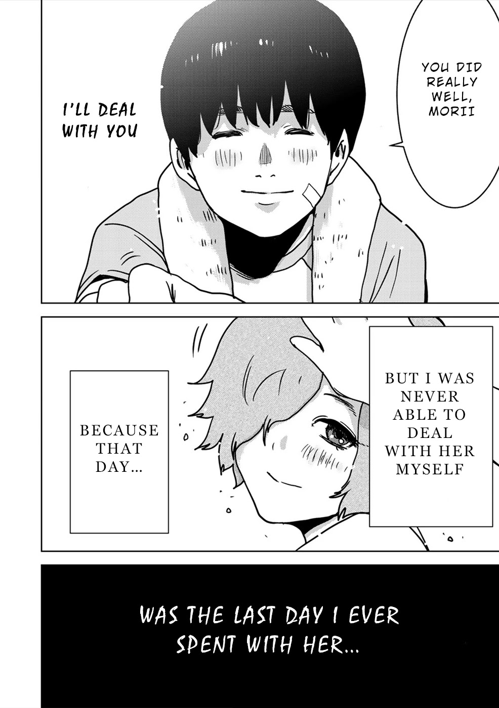 Narikawari Chapter 60 page 16 - Chapter 60: Revenge