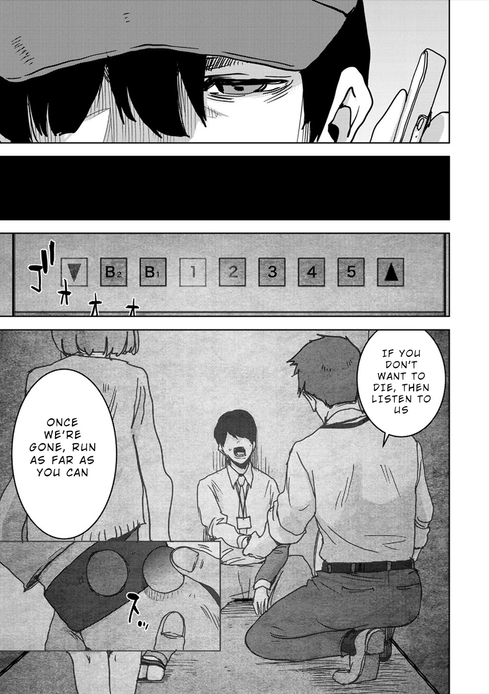Narikawari Chapter 60 page 3 - Chapter 60: Revenge
