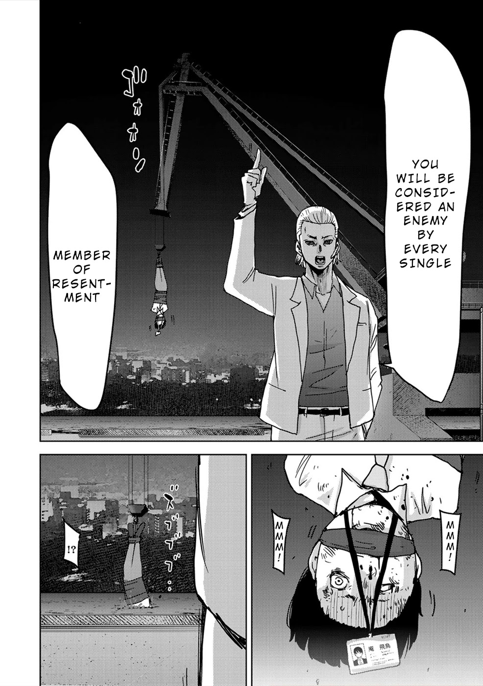 Narikawari Chapter 60 page 8 - Chapter 60: Revenge