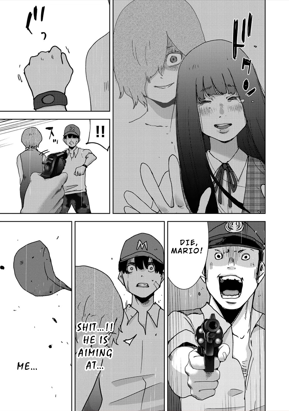 Narikawari Chapter 61 page 17 - Chapter 61: Truth