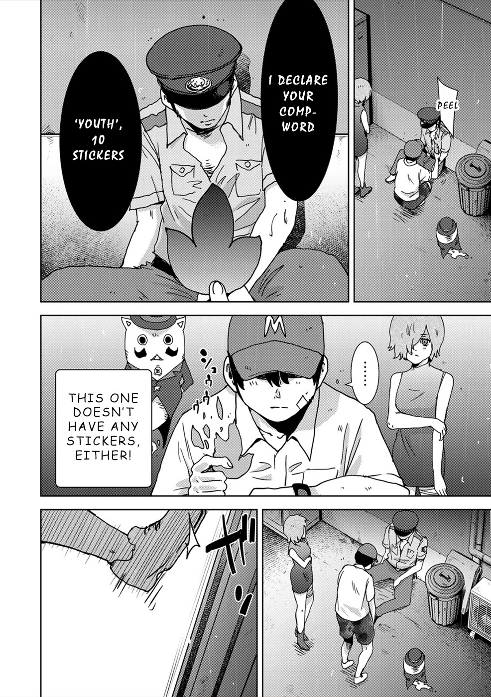 Narikawari Chapter 61 page 6 - Chapter 61: Truth