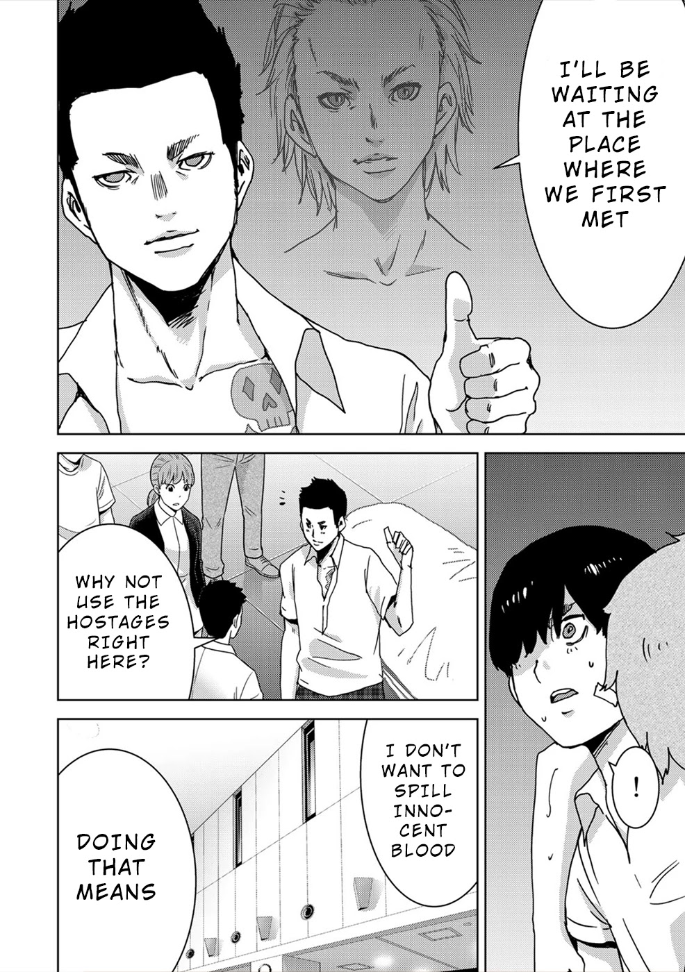 Narikawari Chapter 62 page 12 - Chapter 62: The Final Battle, Alone