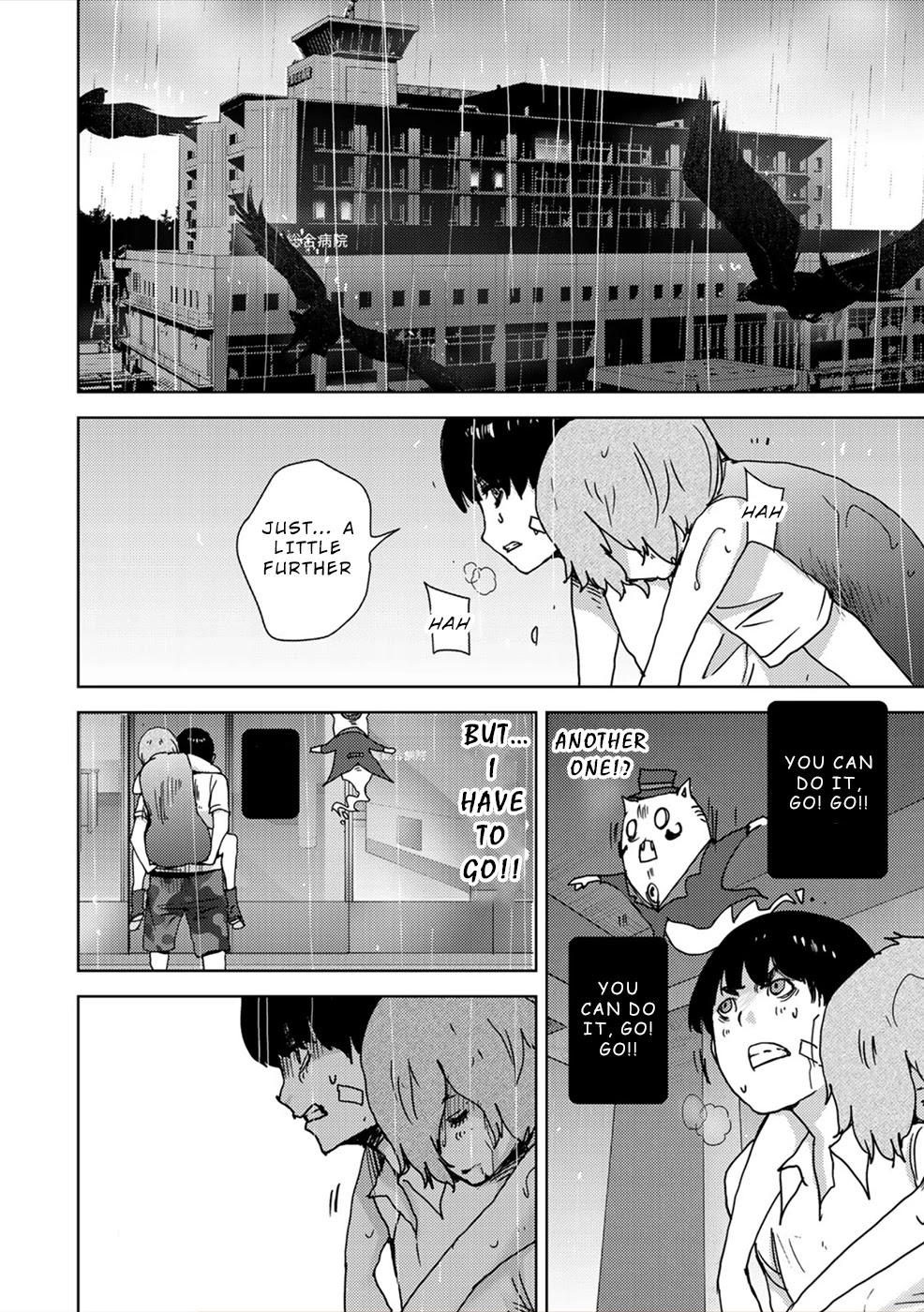 Narikawari Chapter 62 page 4 - Chapter 62: The Final Battle, Alone